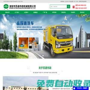 樂球直播_足球直播在線直播觀看免費(fèi)直播吧_樂球直播免費(fèi)體育直播-24直播網(wǎng)