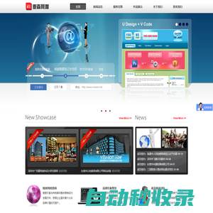 深圳網(wǎng)站建設(shè)|酒店網(wǎng)站建設(shè)|深圳酒店網(wǎng)站建設(shè)|連鎖酒店網(wǎng)站建設(shè)|深圳網(wǎng)站優(yōu)化推廣|企業(yè)品牌建設(shè)|深圳市麥森科技有限公司|麥森網(wǎng)媒