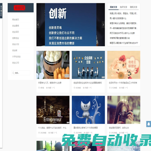 馳策影院-2025最新熱播電影電視劇-熱門高清短劇-手機免費在線觀看