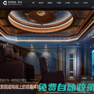 頂盛體育(中國)有限公司