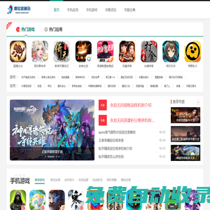 秒發圈 - 微信定時發朋友圈、分組群發、定時群發、自動群發、多微信同步發、輪流發、隔天發