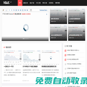 眾投資網(wǎng)-專注于投資攻略與理財知識的投資網(wǎng)站