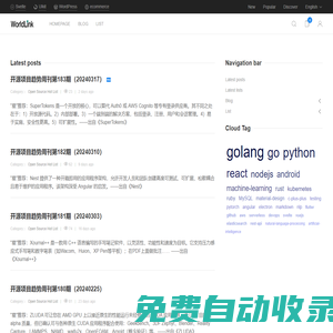 首頁 - WorldLink資源網(wǎng)