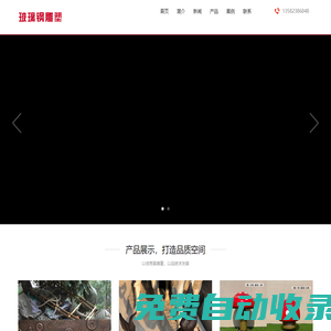 找玻璃鋼雕塑雕塑哪家好-推薦優(yōu)質(zhì)玻璃鋼雕塑廠家報價-現(xiàn)貨多
