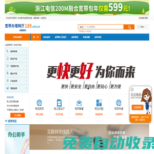 帝國網(wǎng)站管理系統(tǒng) - Powered by EmpireCMS