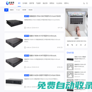 逸趣網(wǎng) - CMD8.COM