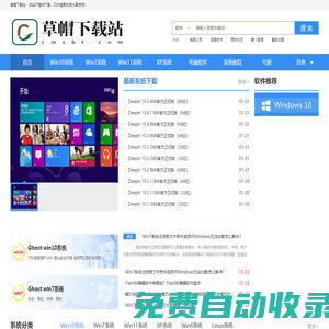 匯率換算-匯率美元換人民幣-日元匯率-中國銀行匯率查詢_寶塔匯率網