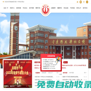 漢都商網(wǎng)，電商助力中原20+年--抖音直播短視頻培訓(xùn)進(jìn)行中
