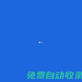 北京服務(wù)器托管/北京服務(wù)器租用/主機(jī)托管/云主機(jī)租用/機(jī)柜租用/北京機(jī)房/銅牛機(jī)房_博大網(wǎng)人,三十年品牌,服務(wù)熱線:13621215227