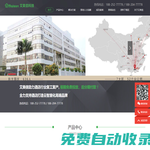 康熙字典_在線查字_字典在線_UO