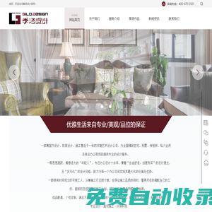 cba直播_cba直播免費(fèi)觀看直播_cba直播在線觀看高清無插件-24直播網(wǎng)