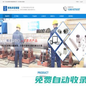 附近賣身電話100元_約附近學(xué)生100一次_附近學(xué)生約100三小時(shí)_微信二維碼叫小妹150_300元兩小時(shí)做完付款快餐_500元過夜聯(lián)系電話是多少_qq上門服務(wù)500塊錢不限次數(shù)