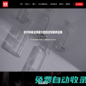 加一(Plus One)陶瓷|官方網(wǎng)站