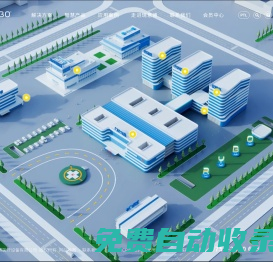 深圳市瑞意博醫(yī)療設(shè)備有限公司