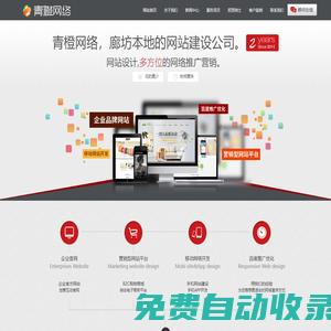 九游娛樂·(中國(guó))有限公司