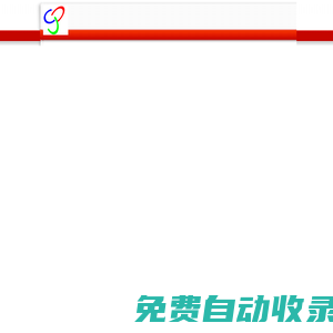 金測網 | 工程測量服務合作社