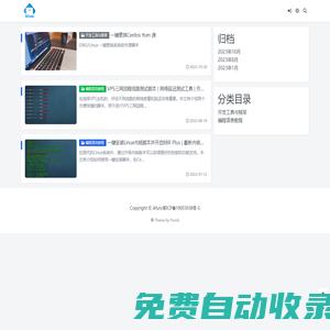Afunc編程博客-分享編程技巧和開發(fā)工具 - 學(xué)習(xí)各種編程語言教程，探索最新技術(shù)和工具，暢游Linux世界