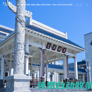 云天化中學(xué)