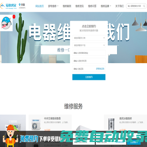 秒發(fā)圈 - 微信定時(shí)發(fā)朋友圈、分組群發(fā)、定時(shí)群發(fā)、自動(dòng)群發(fā)、多微信同步發(fā)、輪流發(fā)、隔天發(fā)