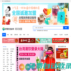 jrs直播nba(無插件)直播-jrs低調(diào)免費(fèi)nba直播-jrs直播無插件低調(diào)看直播nba - jrs直播nba