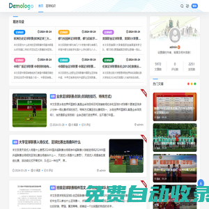 UG體育網(wǎng) - 分享最新資訊