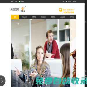 足球直播_足球免費(fèi)在線高清直播_足球視頻在線觀看無插件-24直播網(wǎng)