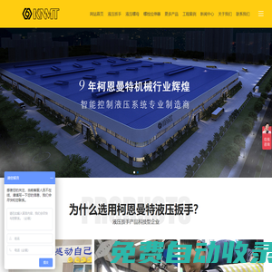 NBA直播_NBA直播免費(fèi)在線高清直播_NBA直播在線觀看無插件-24直播網(wǎng)