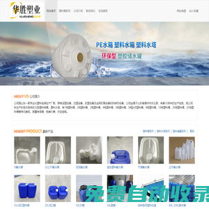 德甲直播_德甲高清免費直播_德甲直播免費高清在線直播-24直播網