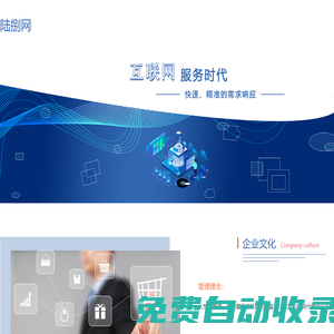 1618手游網(wǎng) - 熱門手游下載-游戲攻略大全