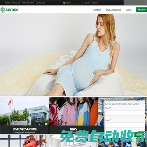 Home | Santoni 圣東尼官網(wǎng)