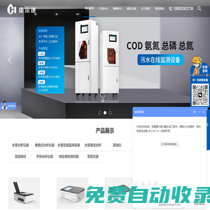 秒發(fā)圈 - 微信定時(shí)發(fā)朋友圈、分組群發(fā)、定時(shí)群發(fā)、自動(dòng)群發(fā)、多微信同步發(fā)、輪流發(fā)、隔天發(fā)