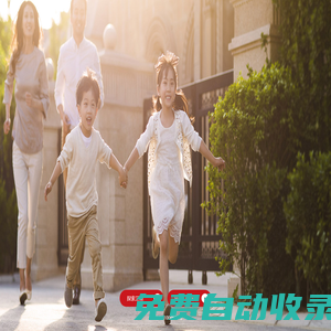 衛(wèi)星化學股份有限公司,衛(wèi)星化學