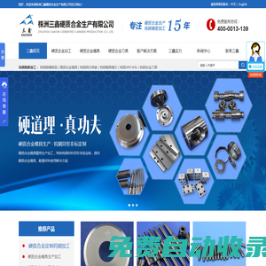 海貝百科網(wǎng) - 專業(yè)的百科知識網(wǎng)站,在這里,知答案