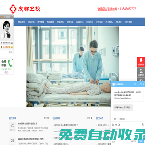 大連廚房設備_大連時代家具有限公司