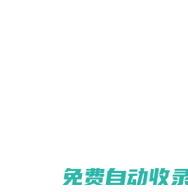NSK防銹絲杠潤滑油防銹油-專業(yè)的機(jī)械零件供應(yīng)商