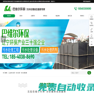 三亞影院-熱門影視動(dòng)漫藍(lán)光電影榜單