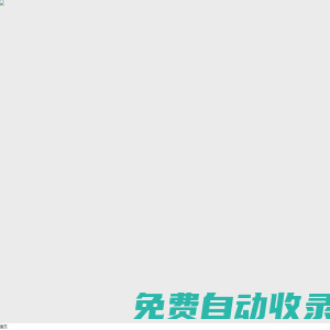 云東旅游知識(shí)
