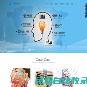 北京曦谷睿成藝術(shù)發(fā)展有限公司
