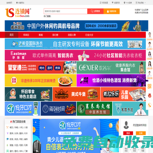 秒發(fā)圈 - 微信定時發(fā)朋友圈、分組群發(fā)、定時群發(fā)、自動群發(fā)、多微信同步發(fā)、輪流發(fā)、隔天發(fā)