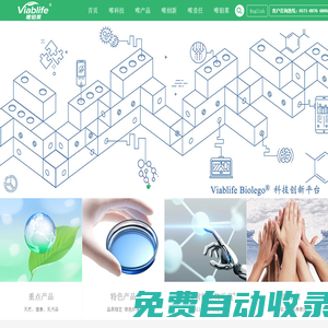 中國(guó)地質(zhì)大學(xué)就業(yè)創(chuàng)業(yè)信息網(wǎng)