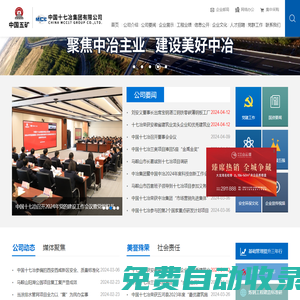 欽州市科學(xué)技術(shù)局 - http://kjj.qinzhou.gov.cn
