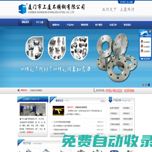 名誠財經網-金融知識網