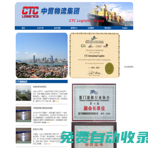 錕斤拷錕腳匡拷錕斤拷,錕斤拷錕斤拷,錕斤拷錕斤拷,錕斤拷稅錕斤拷-錕斤拷錕斤拷錕斤拷貿錕斤拷錕斤拷錕斤拷錕斤拷