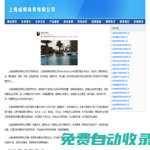 WPS OFFICE - WPS下載 - WPS官網(wǎng)