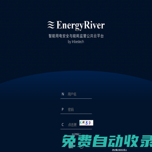 跳轉(zhuǎn)到歡迎頁(yè)面
