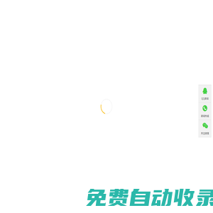 玉米脫粒機-自動玉米脫粒機廠家-衡水中瑞農(nóng)業(yè)機械科技有限公司