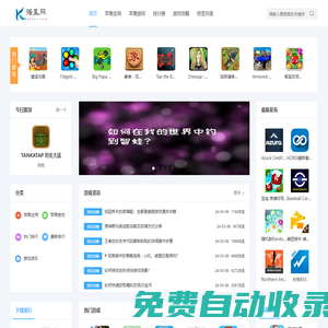 海星網(wǎng)