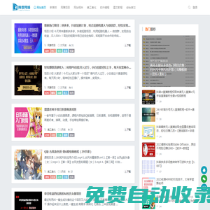 騰霏網(wǎng)絡(luò) - TFnetwork.cn