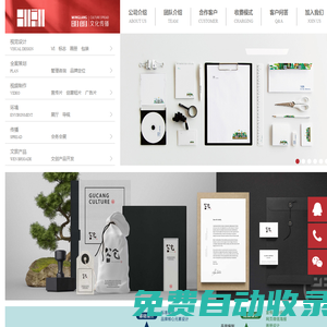 武漢pvc圍擋-pvc塑鋼裝配式圍擋價(jià)格-pvc建筑工地圍蔽批發(fā)-現(xiàn)場(chǎng)施工圍擋廠-華塑興宏護(hù)欄