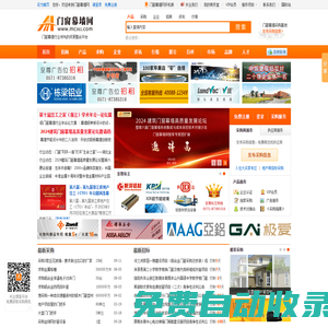 優課科技有限公司,軟件開發,精準引流,項目方案策劃,全網推廣,一對一顧問式服務